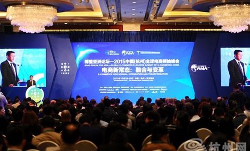 电商行业的新浪潮:电商平台迎来新变革